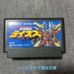 Item thumbnail for item d03cf62d-66cd-4453-83ba-f11635ab5433