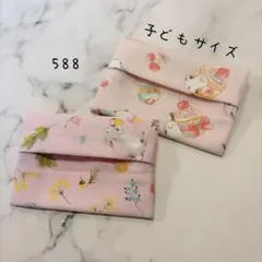 590】ミニサイズ ポケットティッシュケース 2個セット - メルカリ