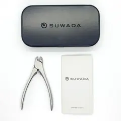 国内正規品 SUWADA つめ切りベビー 日本製 大人&baby、足&手 両用 
