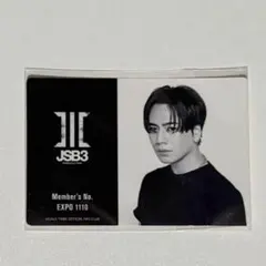 三代目 expo 登坂広臣 ステッカー