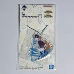 【ヒロアカ】轟焦凍 アクリルチャーム