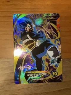 ドラゴンボールスーパーダイバーズ ベジータ GDR SDV1-010