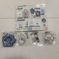COFFEE BOY アソートコレクション まとめ売り
