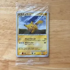 2026年最新】ポケモンだいすきクラブの人気アイテム - メルカリ