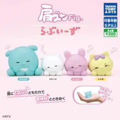 2025年最新】Rのらぶいーずの人気アイテム - メルカリ