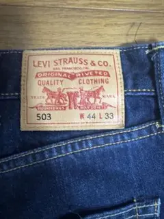 LEVI'S 503 デニムパンツ W44 L33、W110cm大特価最終値下げ