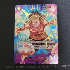 Item thumbnail for item 6ff684ec-83a1-4cbb-988e-13e45072aeeb