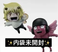 HUNTER×HUNTER 一番くじ モントゥトゥユピー シャウアプフ 2体