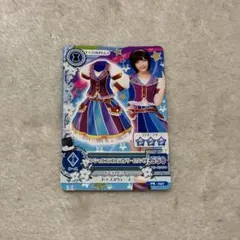 アイカツ 島崎遥香 スペシャルコラボプラムドリームワンピ