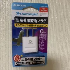 ELECOM 変換プラグ T-HPA0WH