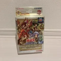 Item thumbnail for item ac21dd0f-bd43-4049-b1b1-5e66c6f2b021