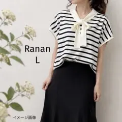 Ranan ラナン ボウタイリボン ボーダー 半袖ニット トップス L 白 黒