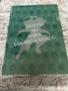 Item thumbnail for item 072bb930-a84b-4dcc-82c5-c4eb72d531af