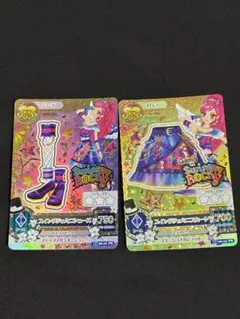 スイングジェミニスカート/シューズ 旧アイカツカード