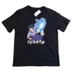 naruto tシャツ キャラクターグッズ