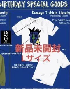 激レア⭐︎DISH// 北村匠海プロデュースTシャツ 新品未使用 北村匠海/TAKUMI KITAMURA | ✒️ 📷by㊙️ | Instagram