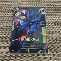 モンス様 リクエスト 5点 まとめ商品