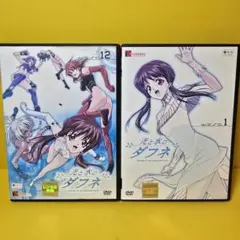 新品ケース交換済 キューティーハニー THE LIVE DVD 全9巻セット