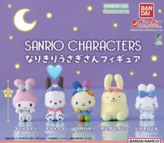 BANDAI ＊サンリオキャラクター ＊ ポチャッコ＊