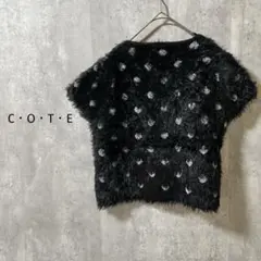 4496【C・O・T・E /コテ】シャギー　フロントジップ　黒　ドット　トップス