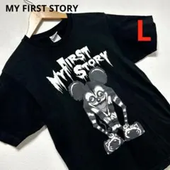 MY FIRST STORY マイファス　ライブTシャツ　サイズL
