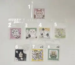 ちいかわシールコレクション 古本屋 あのこ など10点セット⭐︎バラ売り可⭐︎