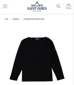 セントジェームス ダブルフェイスセーター　美品