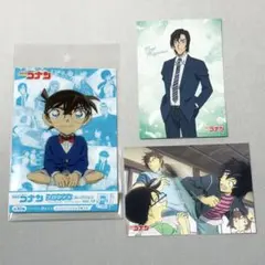 名探偵コナン　ブロマイドコレクションVol.13 萩原研二　集合　セット