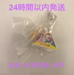 e-na様 リクエスト 3点 まとめ商品