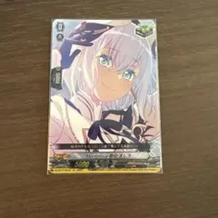 ヴァンガード Morfonica 広町七深 トリガー - メルカリ