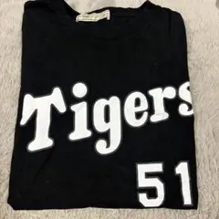 阪神タイガース 背番号Tシャツ 中野拓夢 フリーサイズ