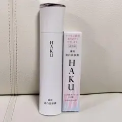 5点セット＋HAKU メラノフォーカスEV 薬用美白美容液 本体＋お試しサンプル