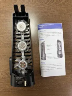 PS5 冷却ファン 外付け 3段階風速調節 プレステ 冷やす クーリングファン