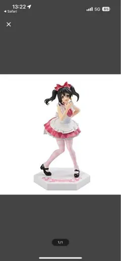 即購入ok!!】 まほろまてぃっく 非売品 特典フィギュア - メルカリ