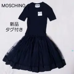 2025年最新】moschino ワンピースの人気アイテム - メルカリ