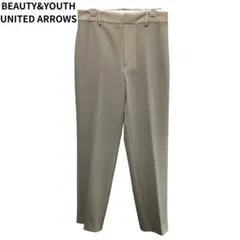 ビューティーアンドユース アイボリー スラックス センタープレス 裏地付き M