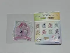 プロセカ 感謝祭 オーロラ箔押し アクリルキーホルダー 鳳えむ