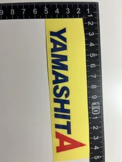 YAMASHITA ステッカー