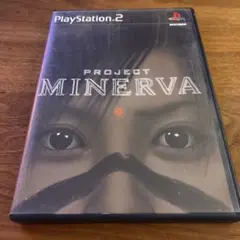 PROJECT MINERVA PS2