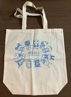 アランジアロンゾ　へろへろバッグ