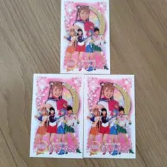 2025年最新】実写版セーラームーン カードの人気アイテム - メルカリ