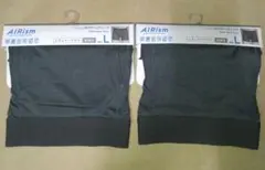 ユニクロ メンズ