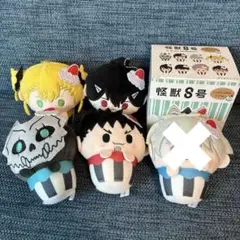 怪獣8号 鳴海弦 カップケーキたぴぬい - メルカリ