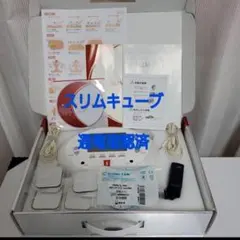 2026年最新】スリムキューブ emsの人気アイテム - メルカリ
