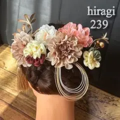 成人式卒業式袴振袖髪飾り七五三浴衣着物水引結婚式