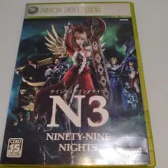 NINETY-NINE NIGHTS Xbox 360