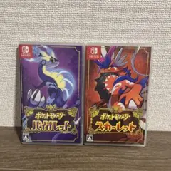 2026年最新】スカーレットバイオレット switchの人気アイテム - メルカリ