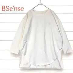 Item thumbnail for item e9f1d003-b67c-4653-bf3e-df47d6934fbd