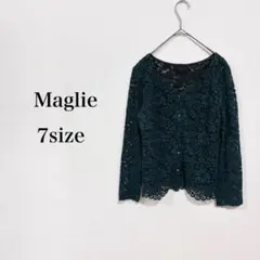 Maglieマーリエ　グリーンレースカーディガン　7号のサムネイル