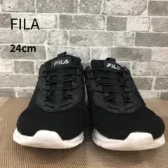 FILA フィラ レディース ブラック スニーカー 24cm